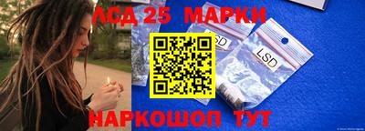 Альфа ПВП Кимры
