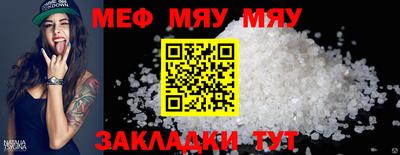 jwh Кинель