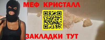 jwh Кинель