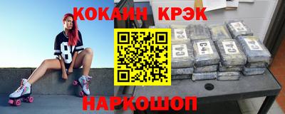 Альфа ПВП Кимры