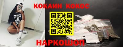 Альфа ПВП Кимры