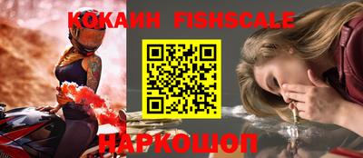 jwh Кинель