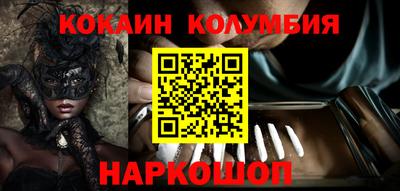 Альфа ПВП Кимры
