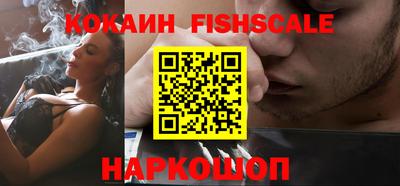 jwh Кинель