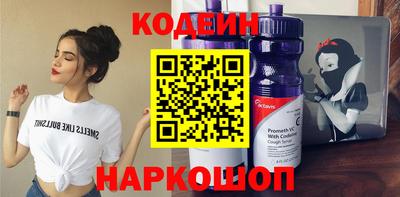 Альфа ПВП Кимры