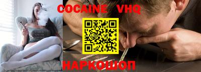 Альфа ПВП Кимры
