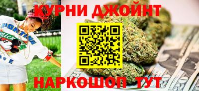 Альфа ПВП Кимры