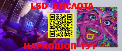 jwh Кинель