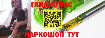 Альфа ПВП Кимры