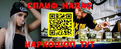 Альфа ПВП Кимры