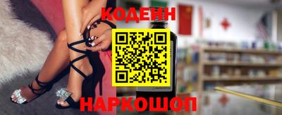 jwh Кинель