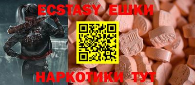 прущие крисы Кингисепп