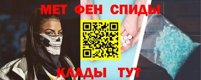 прущие крисы Кингисепп