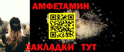 прущие крисы Кингисепп