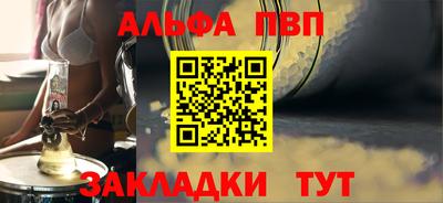 прущие крисы Кингисепп