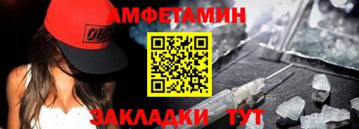 jwh Кинель