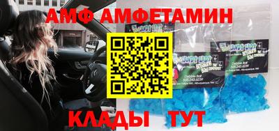 jwh Кинель
