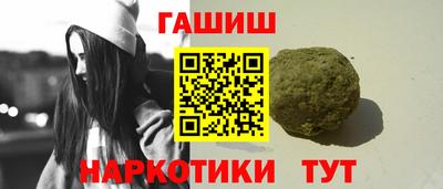 прущие крисы Кингисепп