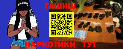 прущие крисы Кингисепп