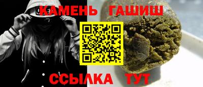jwh Кинель