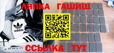 Альфа ПВП Кимры