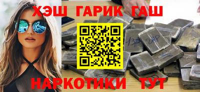 Альфа ПВП Кимры