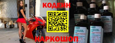 jwh Кинель