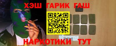 Альфа ПВП Кимры