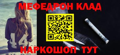 Альфа ПВП Кимры