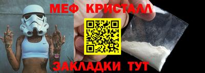 jwh Кинель