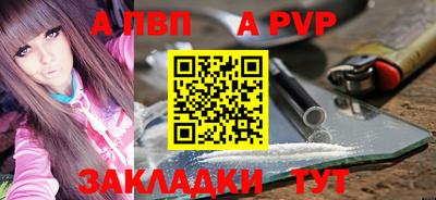 прущие крисы Кингисепп