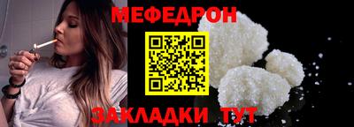 прущие крисы Кингисепп