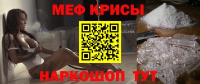 Альфа ПВП Кимры