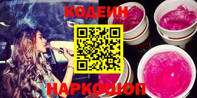 Альфа ПВП Кимры